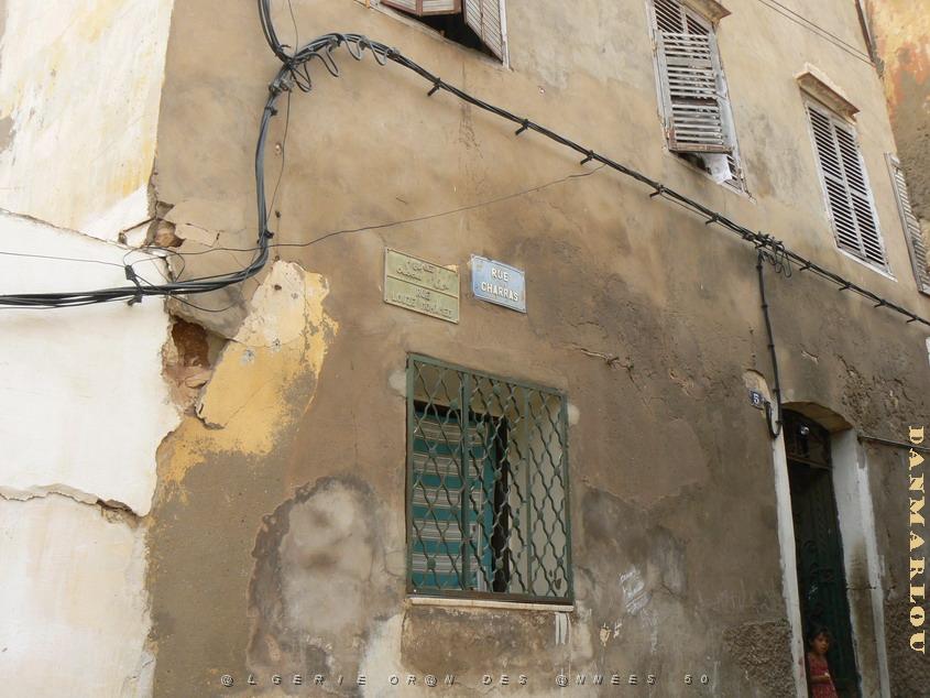 la Marine rue Charras .jpg